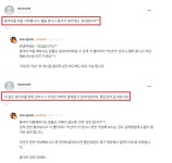CLASS101 + | 요즘 중국어, 패턴 60문장으로 회화 정복하기 요즘 중국어, 패턴 60문장으로 회화 정복하기 | 하이니중국어