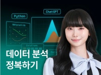 CLASS101 | 한번에 끝내는 네트워크관리사 2급 필기 한번에 끝내는 네트워크관리사 2급 필기 | 온캠퍼스