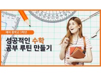 CLASS101 | 디자인 툴은 몰라도 작업은 쉽게, 캔바(Canva)로 디자이너 되기 디자인 툴은 몰라도 작업은 쉽게, 캔바(Canva)로 디자이너 되기... 