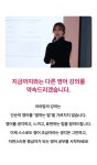 CLASS101 + | 내 영어가 초급에서 중급으로 가는 가장 확실한 방법 <영어는 이렇게 배웠어야 했다> 내 영어가 초급에서 중급으로 가는 가장... 