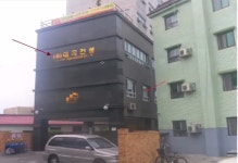 CLASS101 | 경쟁 없이 수익내는 부동산, 2개월 만에 경/공매 낙찰 받는 법! 경쟁 없이 수익내는 부동산, 2개월 만에 경/공매 낙찰 받는 법!... 