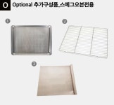 CLASS101 + | 고급 카페 감성 『룸포케익』의 시그니처 디저트 클래스 고급 카페 감성  『룸포케익』의 시그니처 디저트 클래스  | 룸포케익