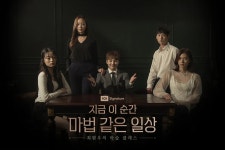 CLASS101+ | 今この瞬間のチェ・ヒョンウの魔法のような日常 今この瞬間のチェ・ヒョンウの魔法のような日常 | チェ・ヒョヌ(Choe Hyeonu)