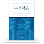 저기 이모 고기 이거.jpg : 클리앙
