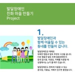 안산에 사시는 분들, 한 번 봐주세요~ : 클리앙