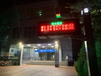 이 시각 수도권전철 경의중앙선 일산역 근황.jpg : 클리앙