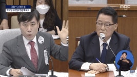 박 : 55년전에 너 태어나지도 않았어 : 클리앙