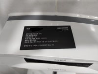 홈플러스 화장실에 웬 광고가 : 클리앙