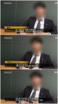 (그알 스압주의) 수술실에 들어간 의료기기 영업사원.jpg : 클리앙