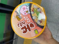 봉골라면 을 아십니까? : 클리앙