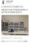 inventory specialist.jpg : 클리앙