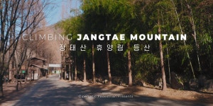 크리스마스에 홀로 산타는 남자.JPG : 클리앙