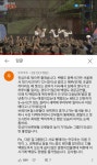 브레이브 걸스가 진심으로 뜨길 바라는 이유라네요 : 클리앙