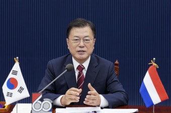 문 대통령, 네덜란드 총리와 화상 정상회담…'반도체 분야 협력' : 클리앙