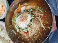 어제 먹은 밀면 입미다 : 클리앙