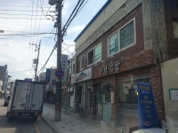안녕 김밥... : 클리앙