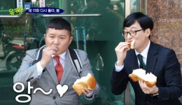 갓 구워나온 식빵 좋아하시나요? : 클리앙