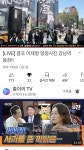 철없는 꼴통들 : 클리앙