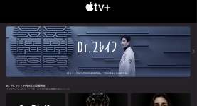 일본도 닥터브레인 서비스 해주는 군요 : 클리앙