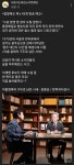 유시민, 이재명 만납니다! : 클리앙