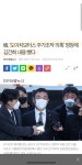 도이치 주가조작 영장서 김건희 뺐군요 ㅋㅋㅋㅋ : 클리앙