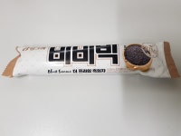 아이스께끼 계의 최고 존엄 : 클리앙