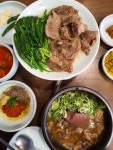 인생 해장국?을 찾았습니다. : 클리앙