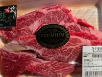 오늘의 저녁 : 클리앙