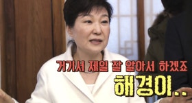이번 용산 이슈보면 뭔가 503이 생각나서 불안합니다. : 클리앙