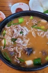 순대국 : 클리앙