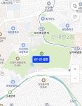 (구) 보라매 공원 : 클리앙