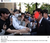 윤가 인스타 삘뤄중인데요 : 클리앙