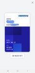 저도 동참이요! : 클리앙