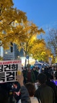 시청 앞입니다 : 클리앙