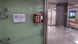 합동분향소 가는 길 표시한 6호선 녹사평역 : 클리앙
