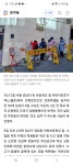 9살 숨진 강남 스쿨존…50명 중 48명 반대로 ‘보도설치’ 못했다 : 클리앙