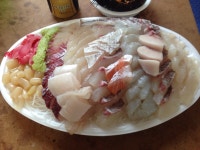 형제상회 횟감 이름 질문입니다