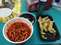 g모 편의점 알바의 야식 : 클리앙