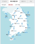 [종주] 금강->오천? / 오천->금강? : 클리앙