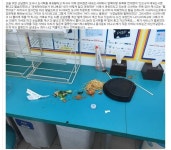 편의점 서비스에 화가 난 손님 : 클리앙