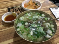 ㅊㅅㅅ 곰탕 먹으러 왔습니다