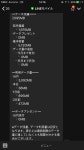리모트 플레이 1080으로 게임은 무리였슴미다 ㅠㅠ