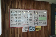 통영맛집의 현실.jpg : 클리앙