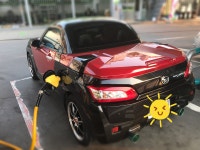광 내고 주유중~