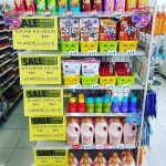 G사 편의점은 뭔가 B급 정서가 좀 있는것 같아요;;;; : 클리앙