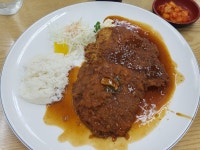 매우 아주 큰 돈까스.jpg : 클리앙