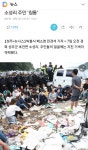 성주시가 상당히 젊은 동네였군요.jpg