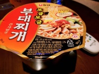 제주 입도 3일차 소감 : 클리앙