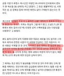 PC충이또.... : 클리앙