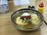 완면성공 : 클리앙